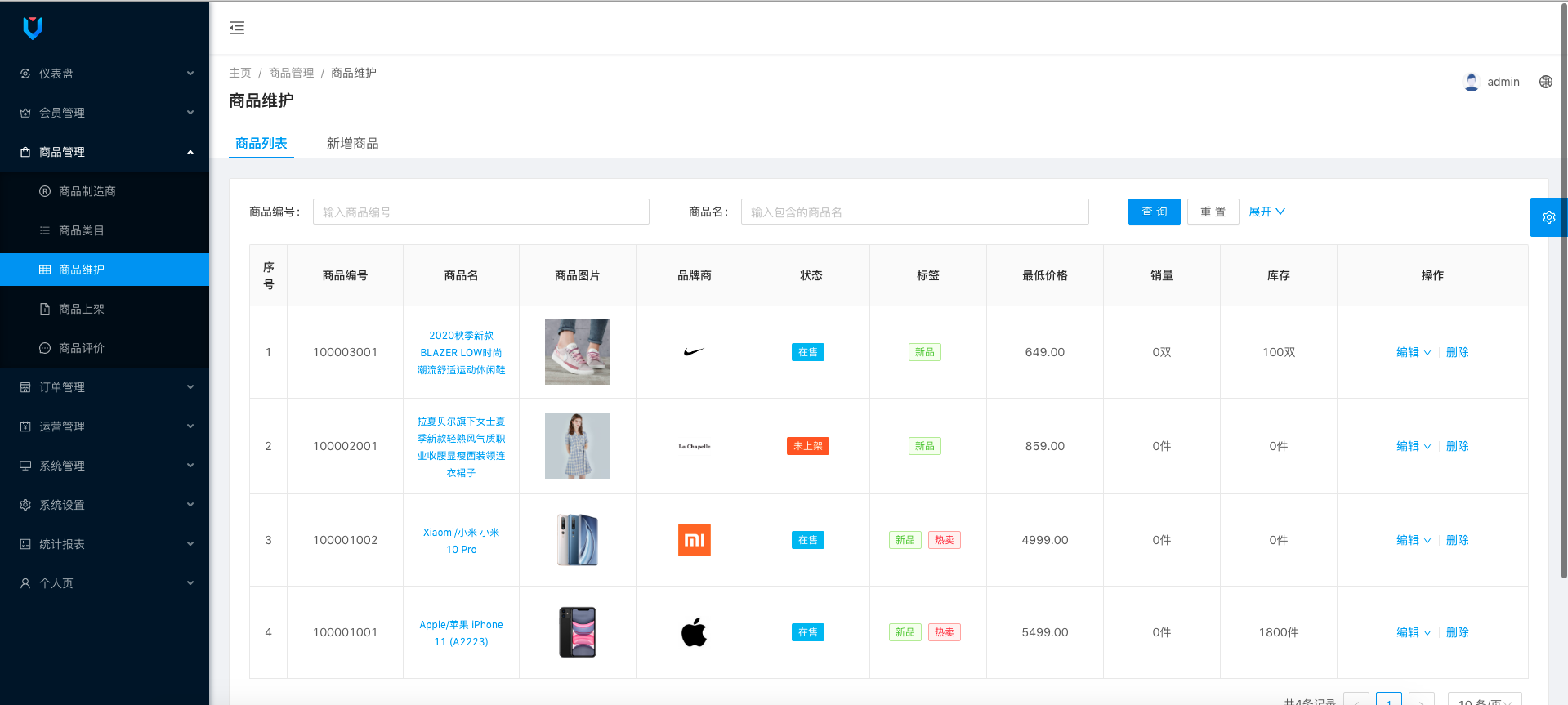 GitHub - ohayou0725/lite_shop: 基于springboot + vue前后端分离的完整小型电商系统 · GitHub