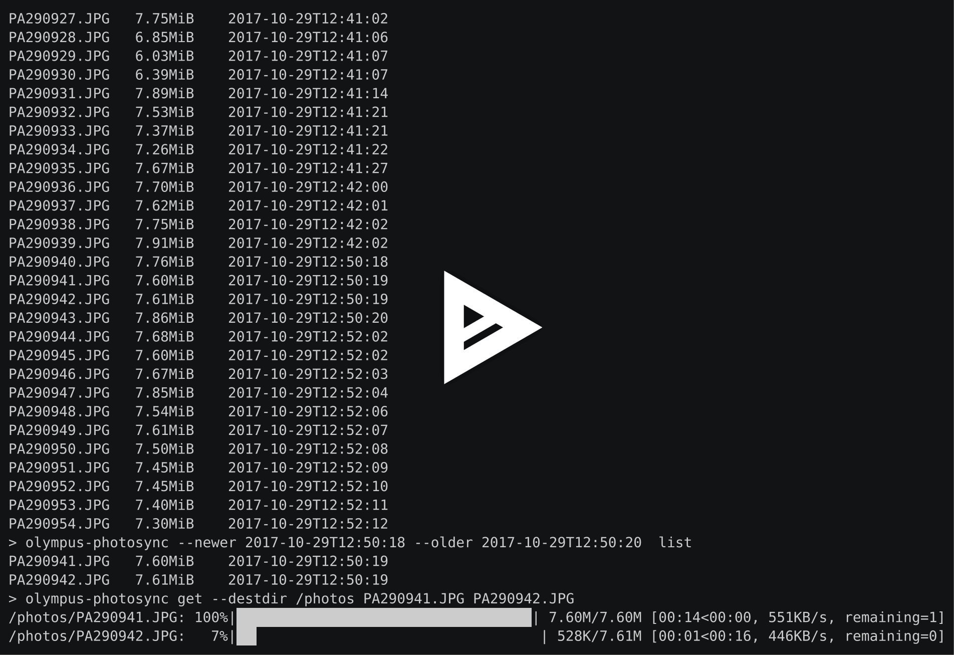 Asciinema terminal recording