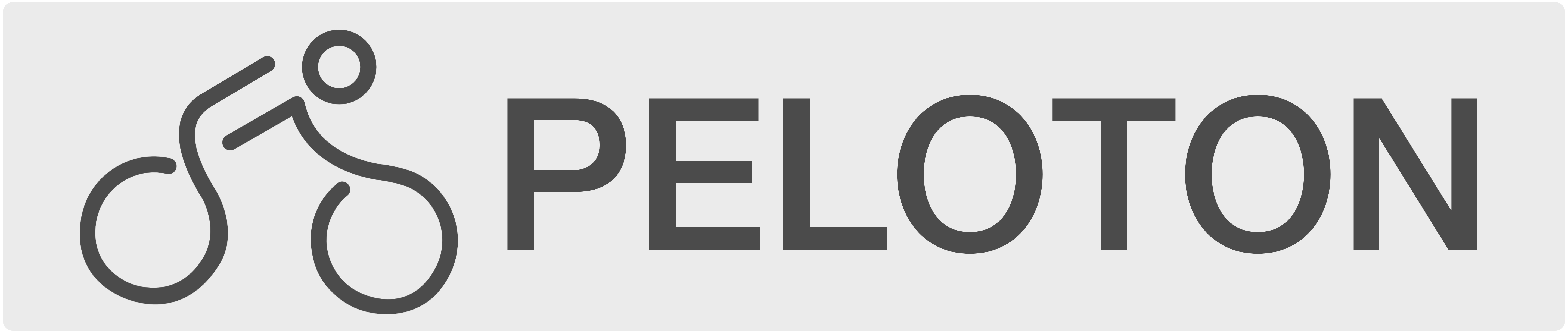 Peloton Logo