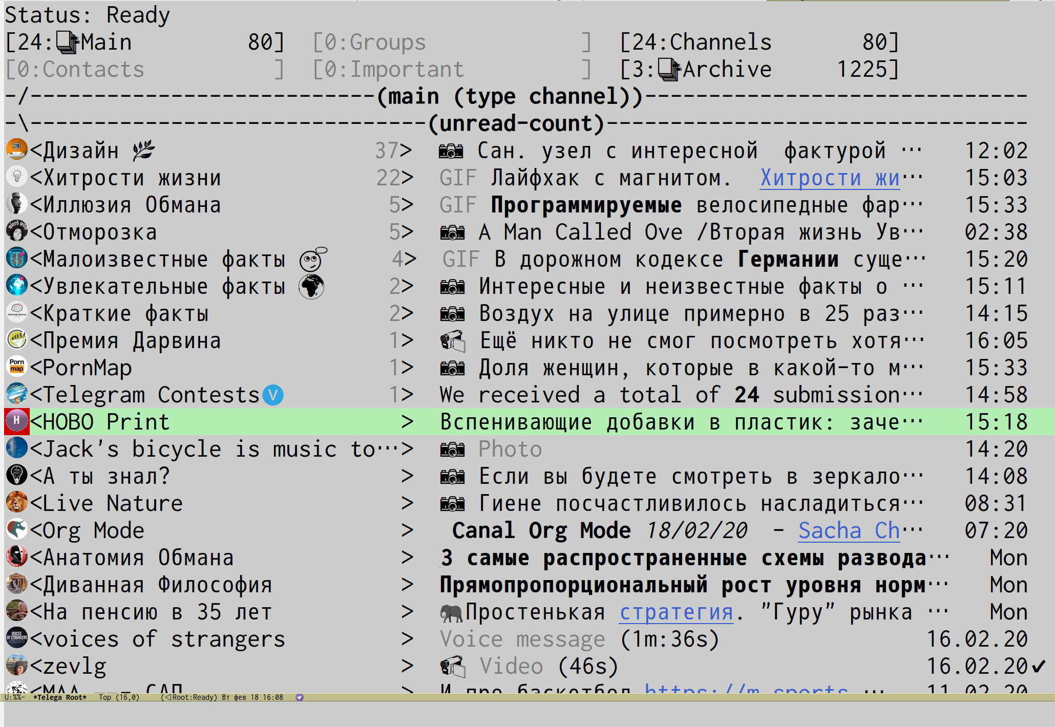 screen20