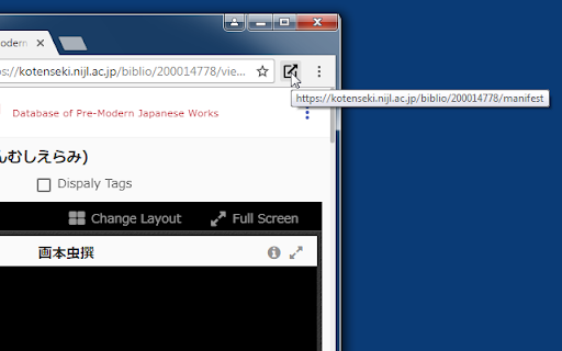 screenshot_toolbar