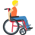 Person in manual wheelchair facing right: medium-light skin tone