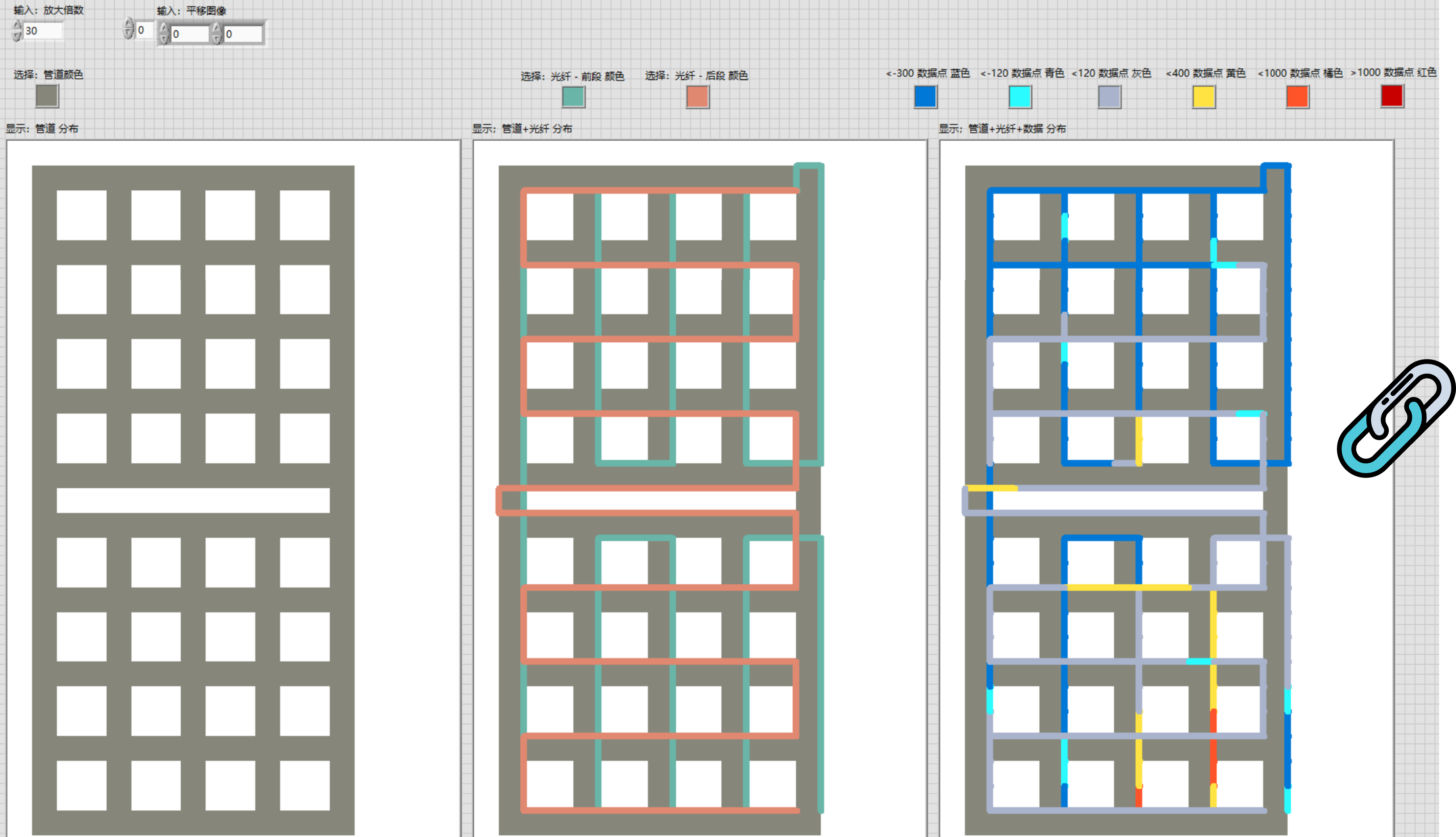 Labview 项目 说明文档.pdf