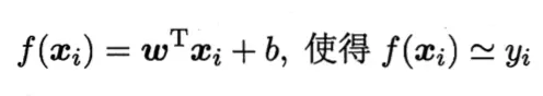 样本多属性