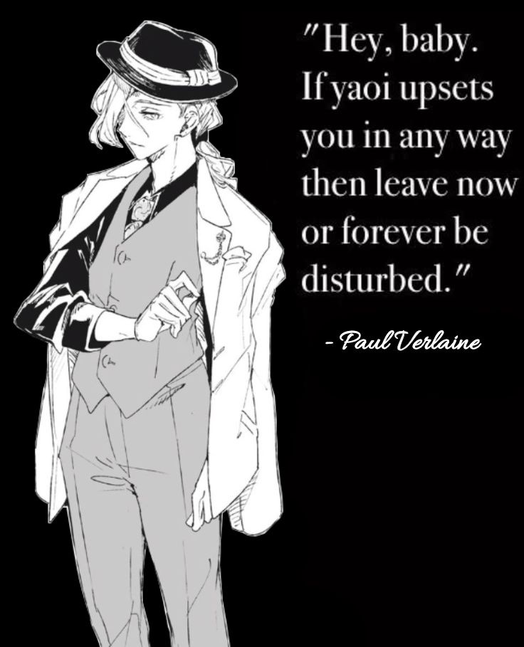 verlaine