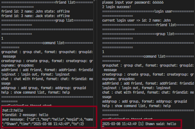 GitHub - ShawnTing1/ChatServer: 本项目在 Linux 环境下基于 C++ 的 Muduo 网络库，实现了一个高 ...