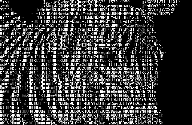 ASCII zebra