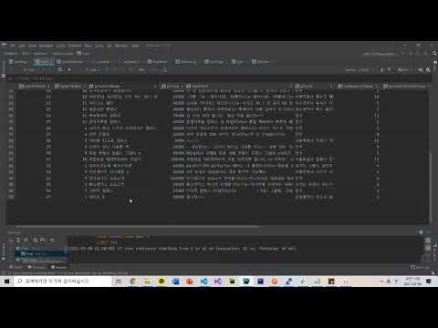 2021 Clone Coding 번개장터팀 Server