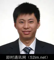 小程序技术始于微信？来看看移动端小程序技术的前世今生！_aa.jpg