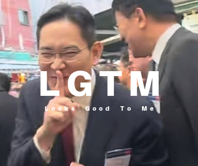 LGTM