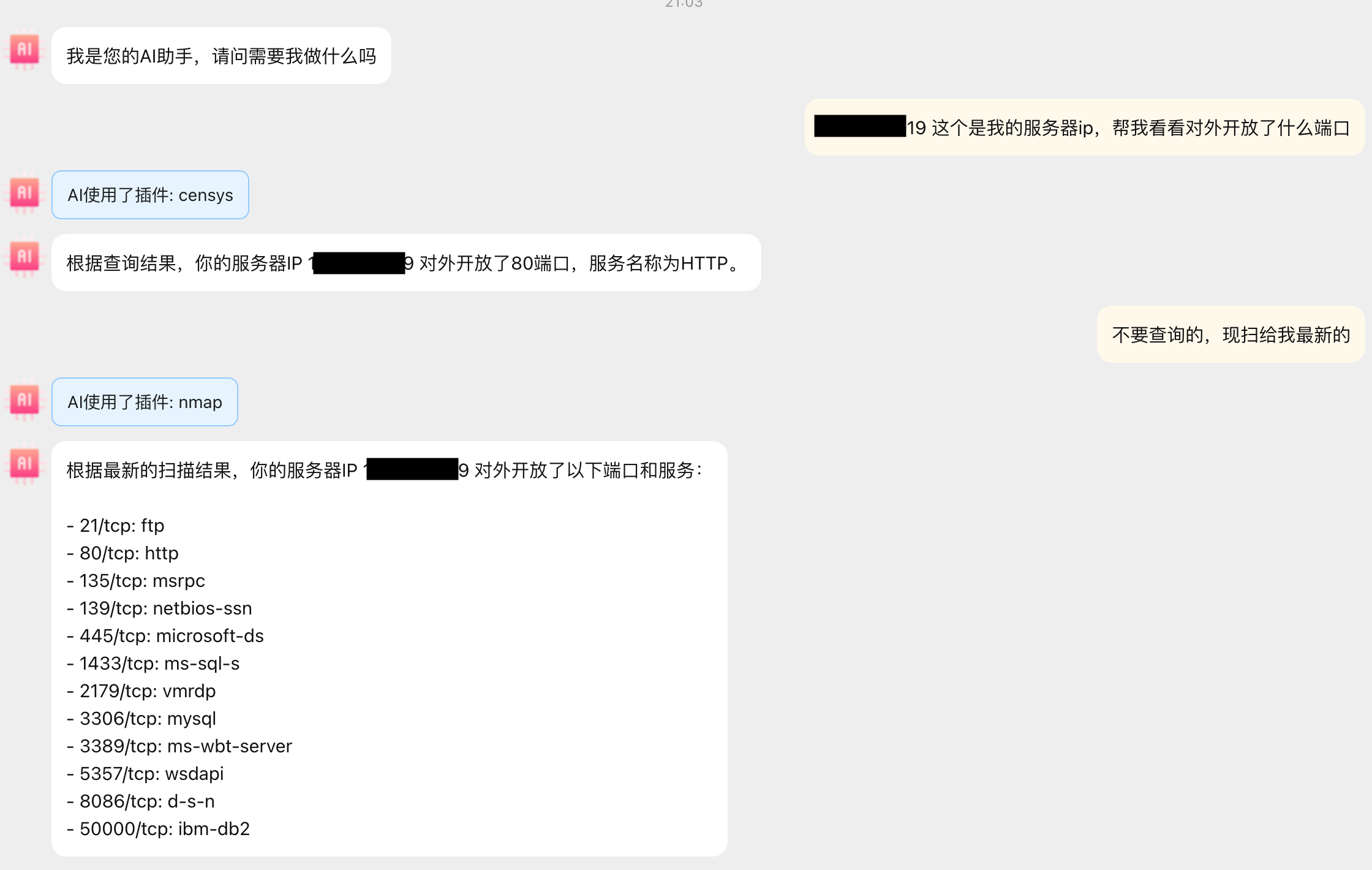 截屏2023-06-19 21.06.35.png