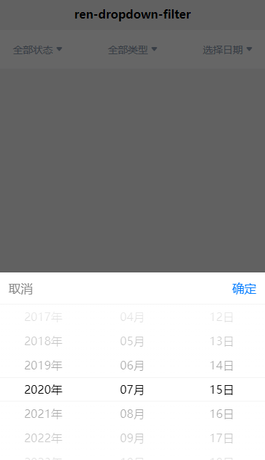 ren-dropdown-filter