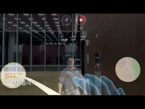 최종 시연 영상