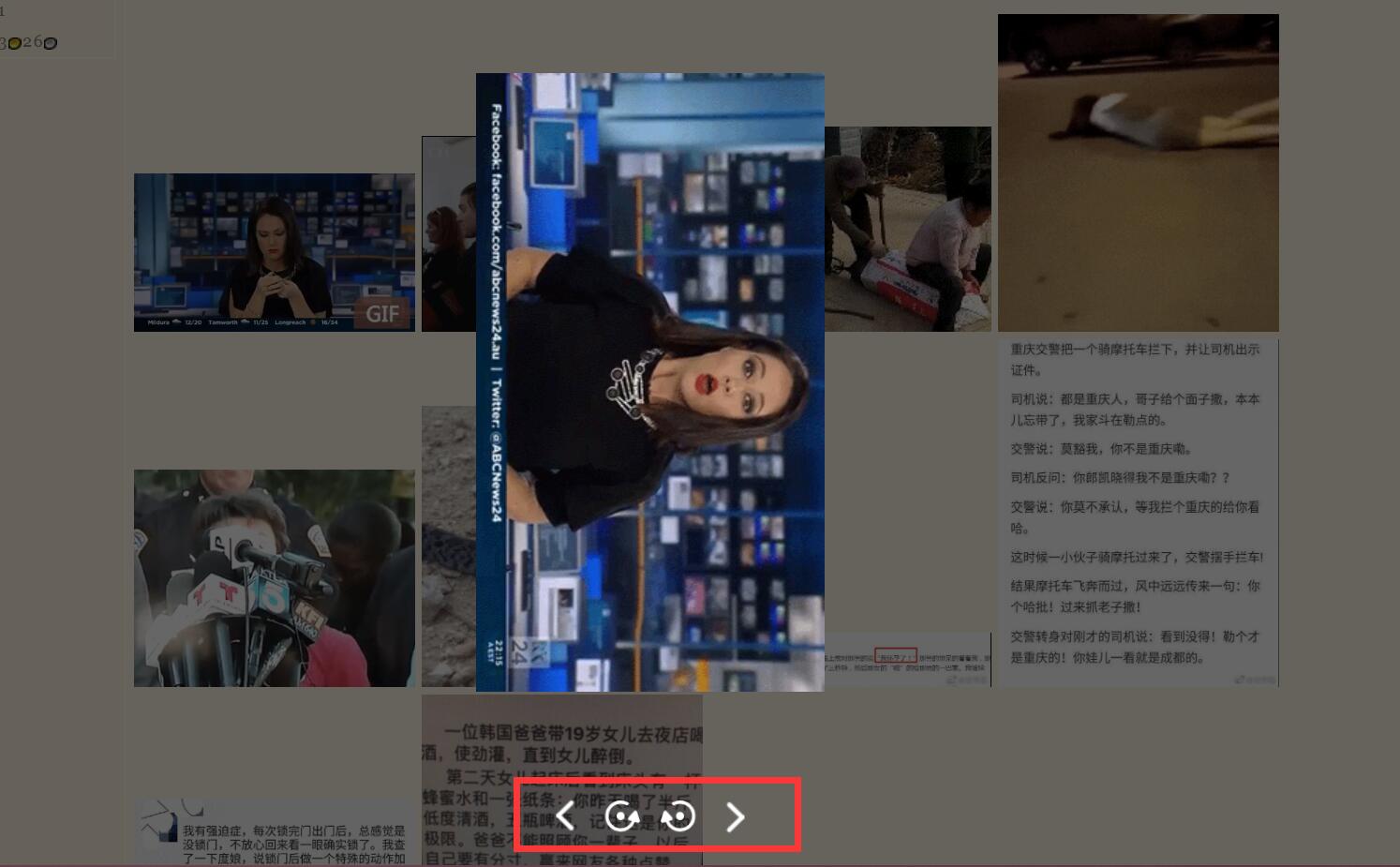 在我附近购买蜂蜜包可享受免费送货, image size:1494x925