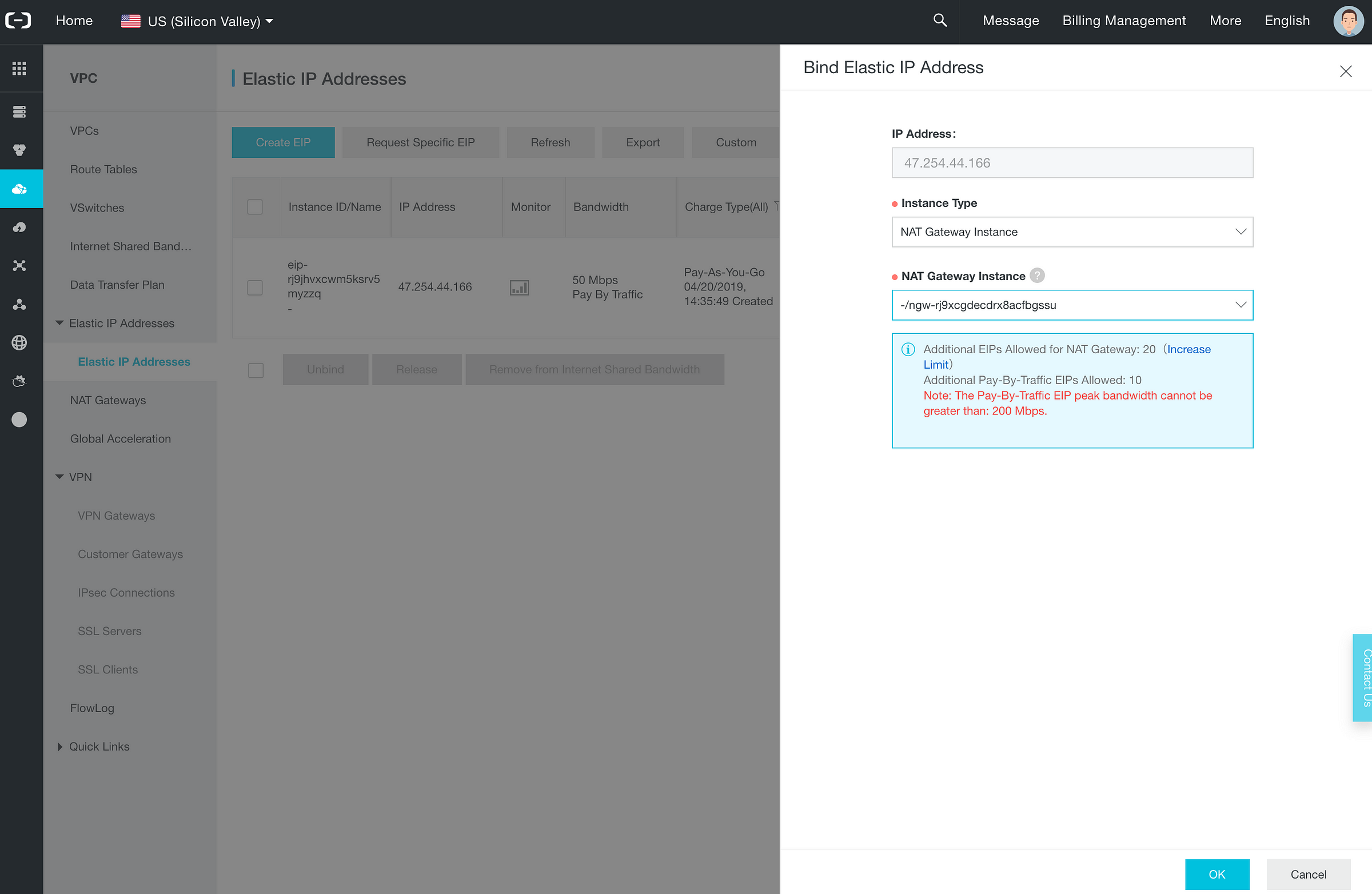 Alibaba Cloud — LTO node — Bind EIP to our NAT Gateway