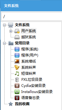 QQ截图20160525105936.png-19.3kB