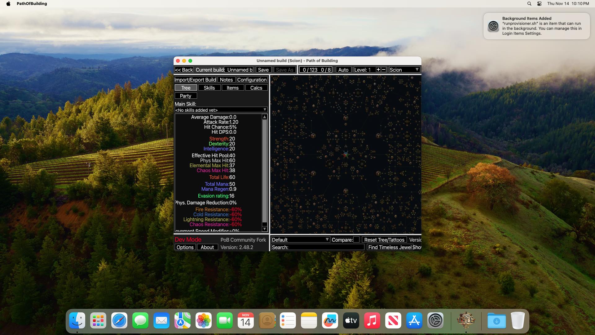 Screenshot MacOS