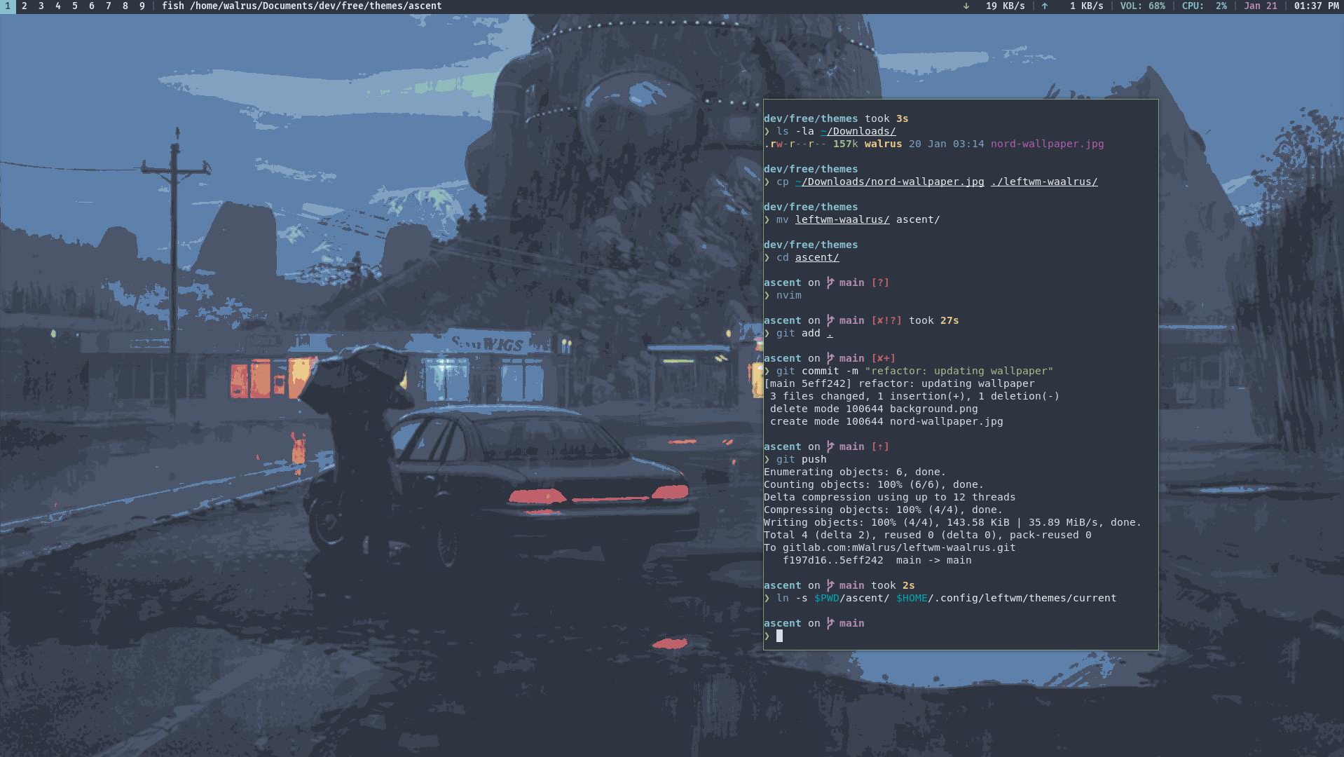 Terminal, wallpaper