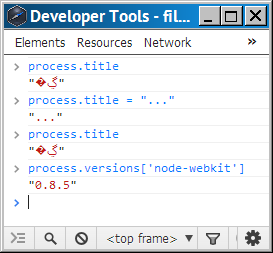 (node-webkit console screenshot)