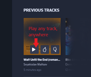 track ui