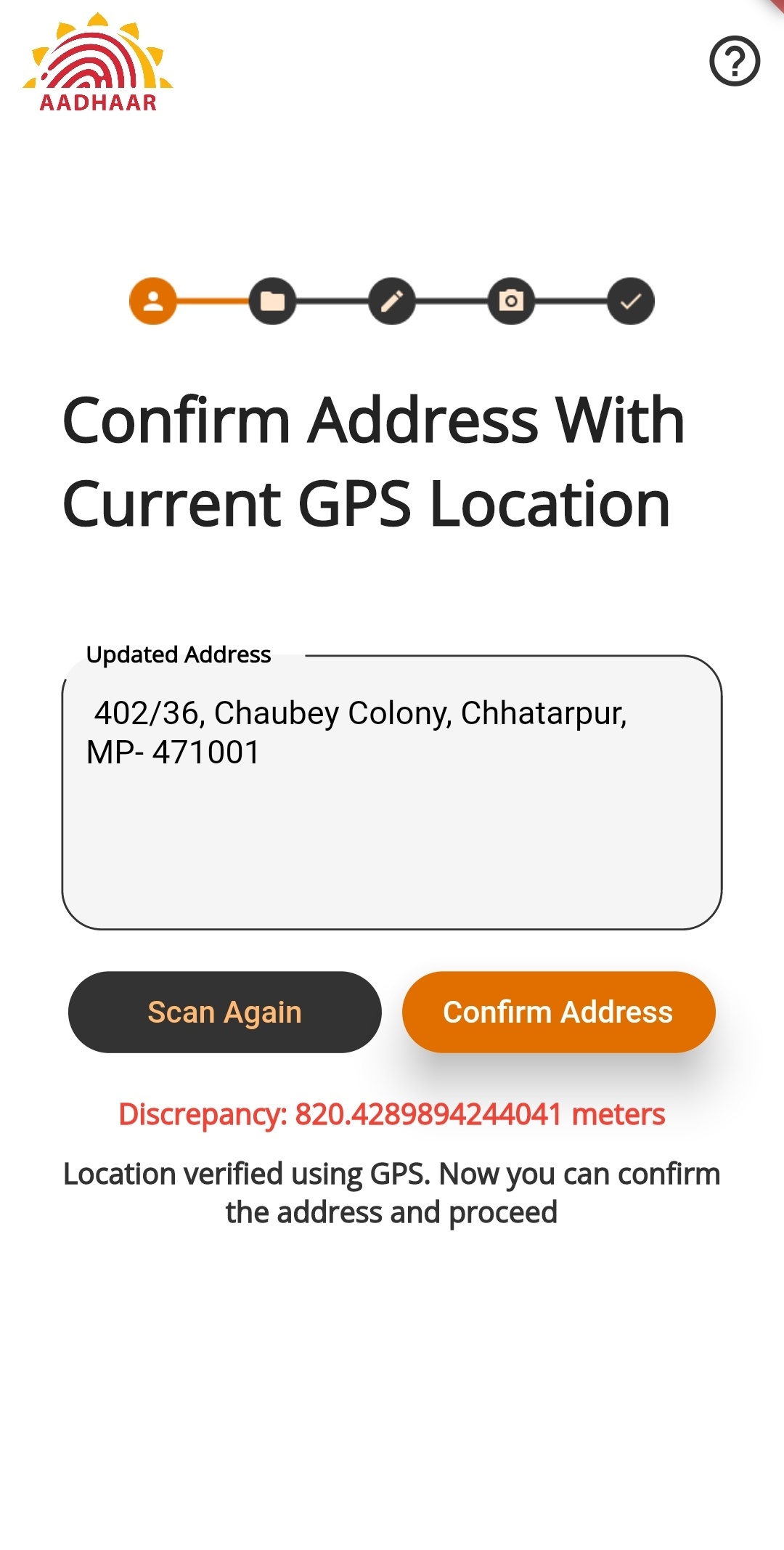 Confirm Address and Verify GPS Screenshot