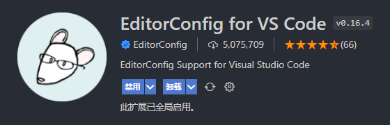 editorConfig