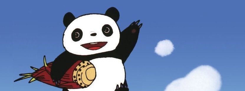 Panda! Go, Panda!