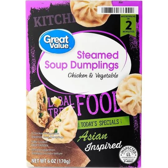 great-value-steamed-soup-dumplings-chicken-vegetable-6-oz-1