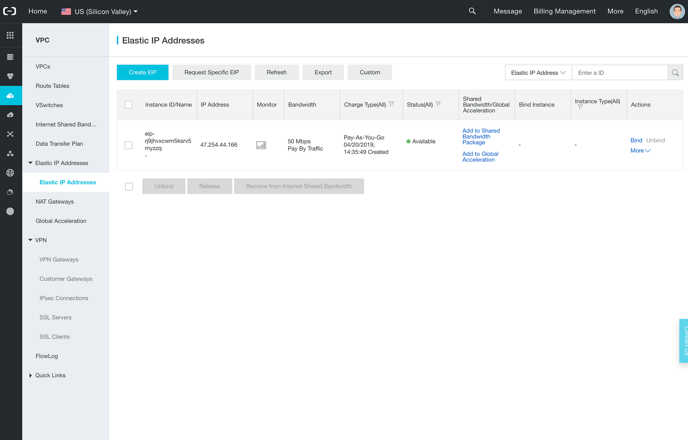 Alibaba Cloud — LTO node — EIP Available