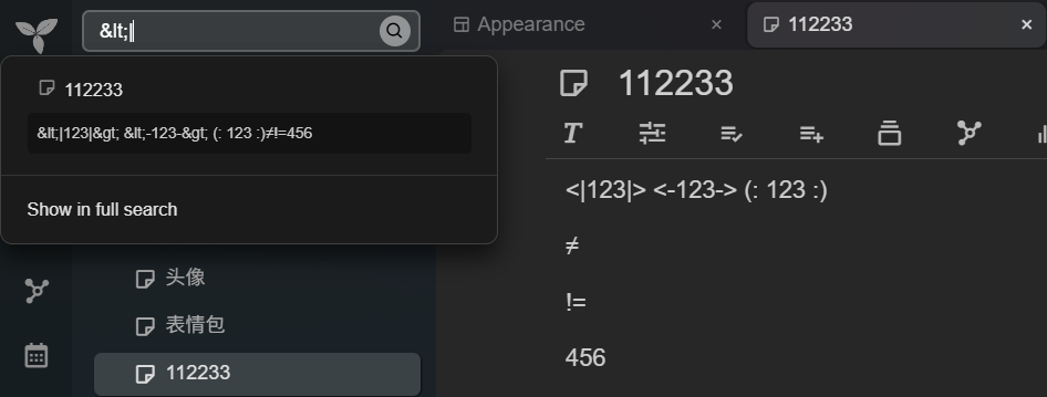 Snipaste_2025-10-04_04-08-45.png