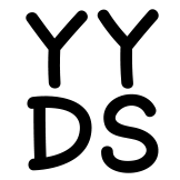 热词系列-YYDS