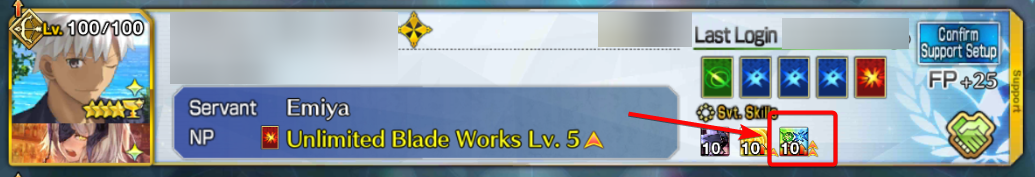 Emiya's Support Third Skill Max Upgrade