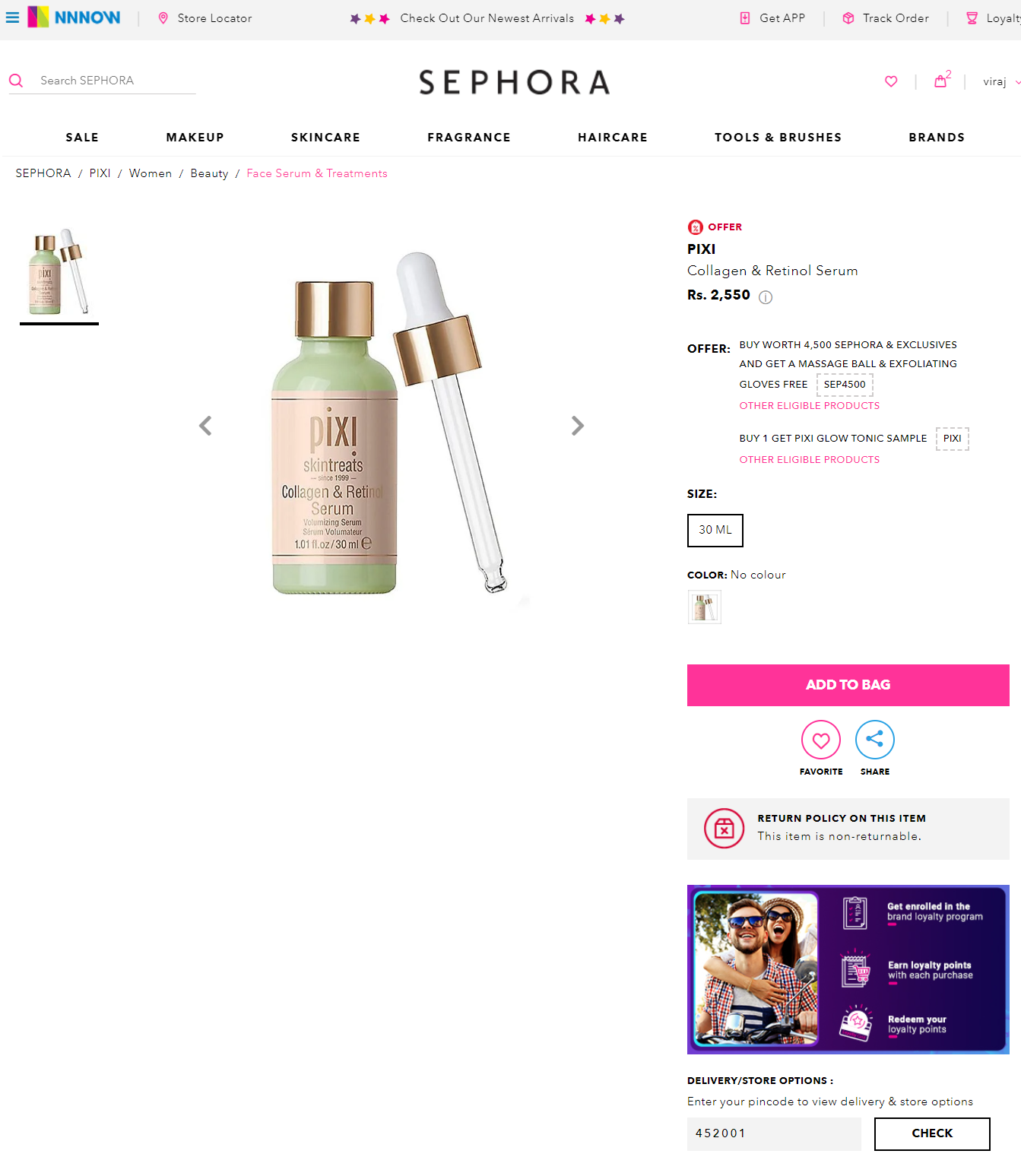 Product-details Page