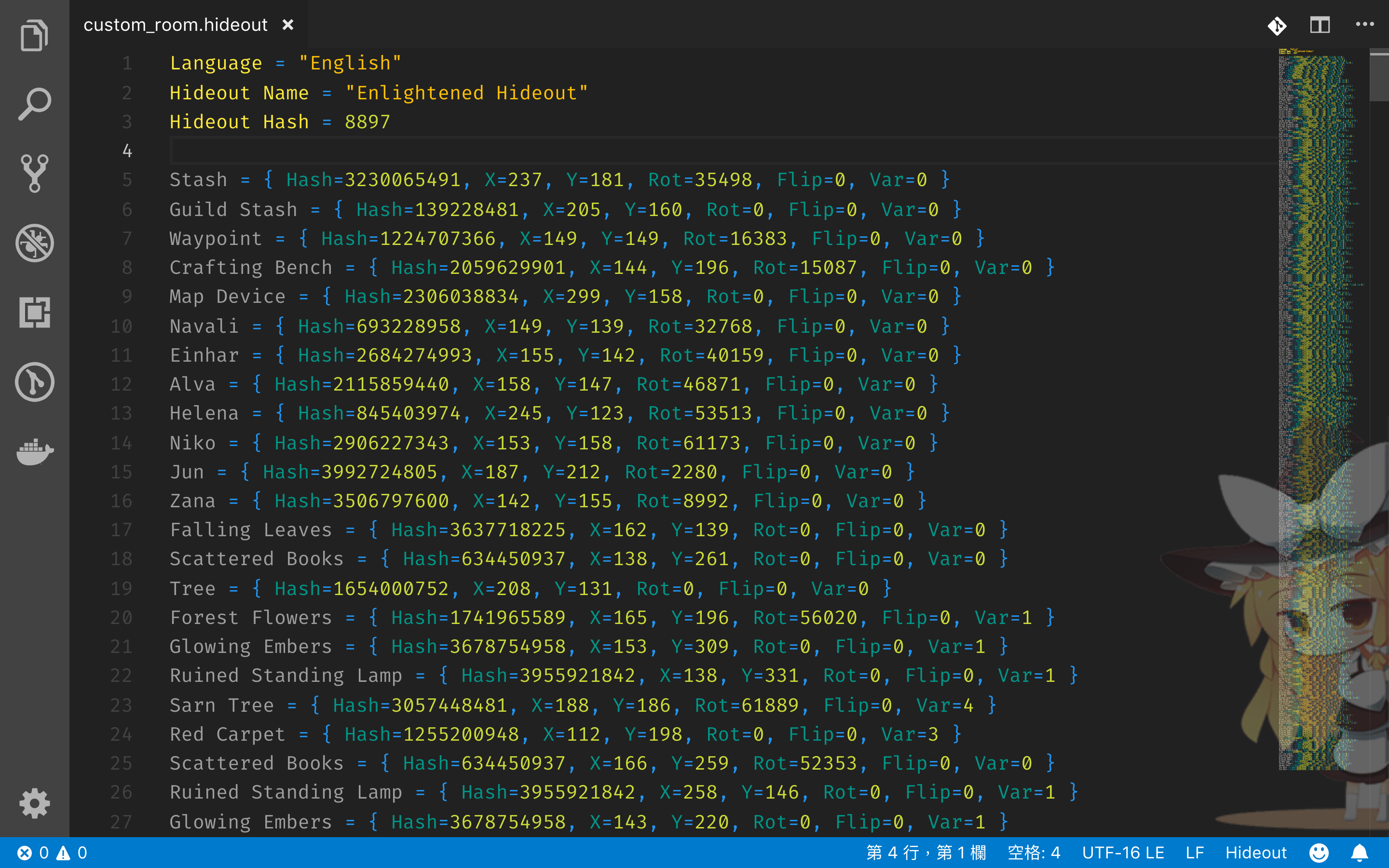 POE Filter Syntax