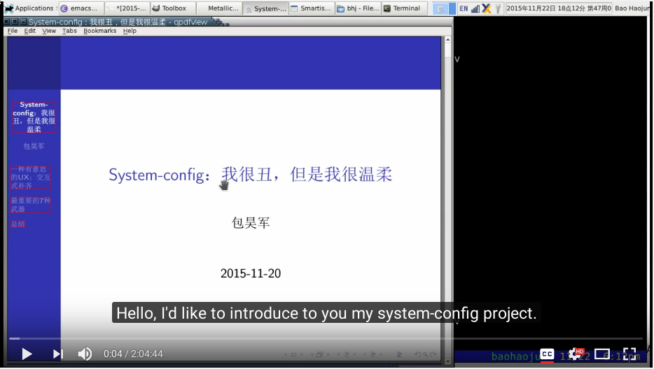 http://baohaojun.github.io/images/system-config-youtube.png