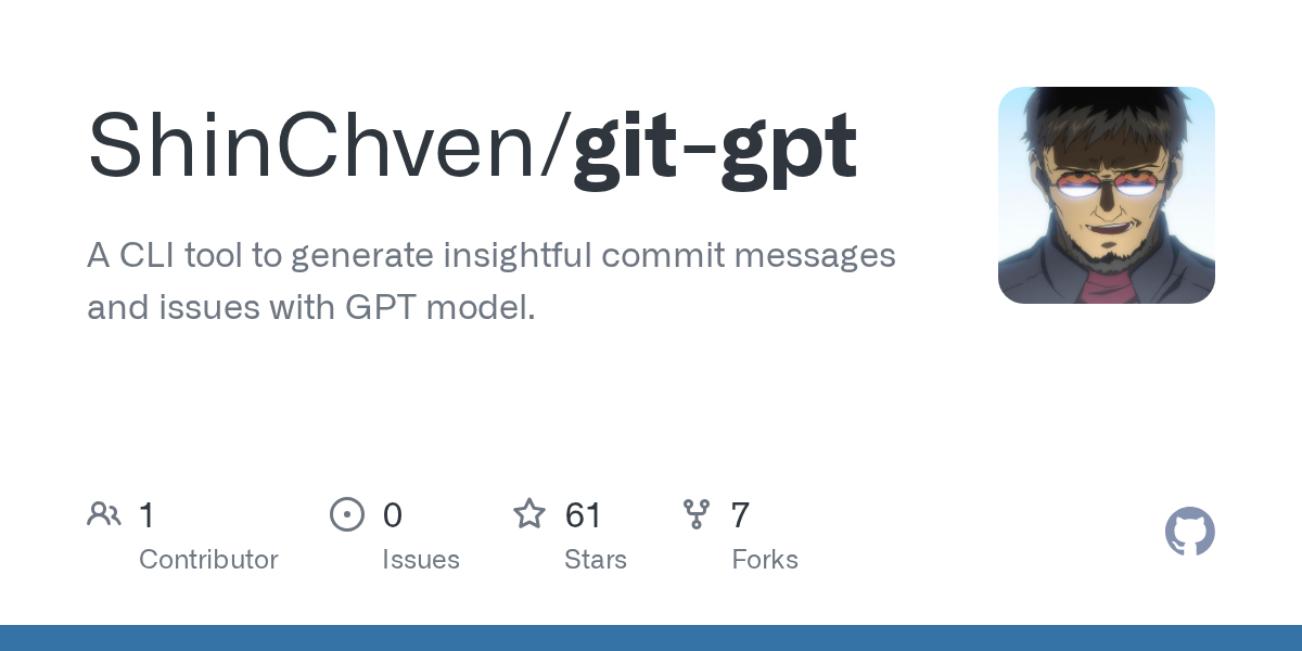 git-gpt