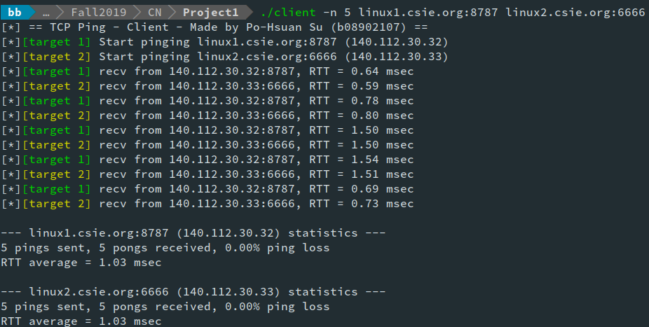 GitHub - brianbbsu/TCP-Ping: Ping tool using TCP · GitHub