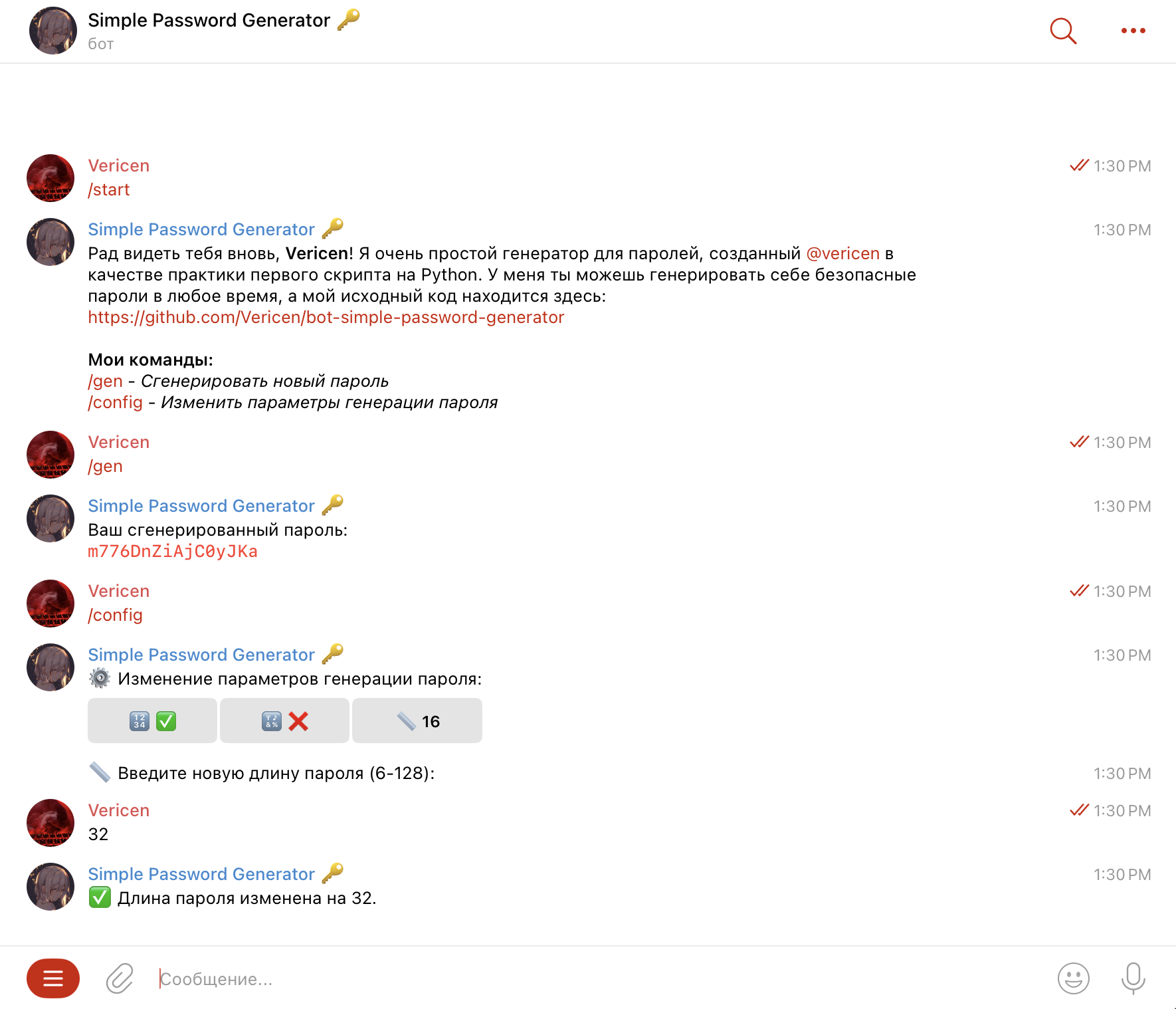 GitHub - Vericen/bot-simple-password-generator: A simple Telegram Bot ...