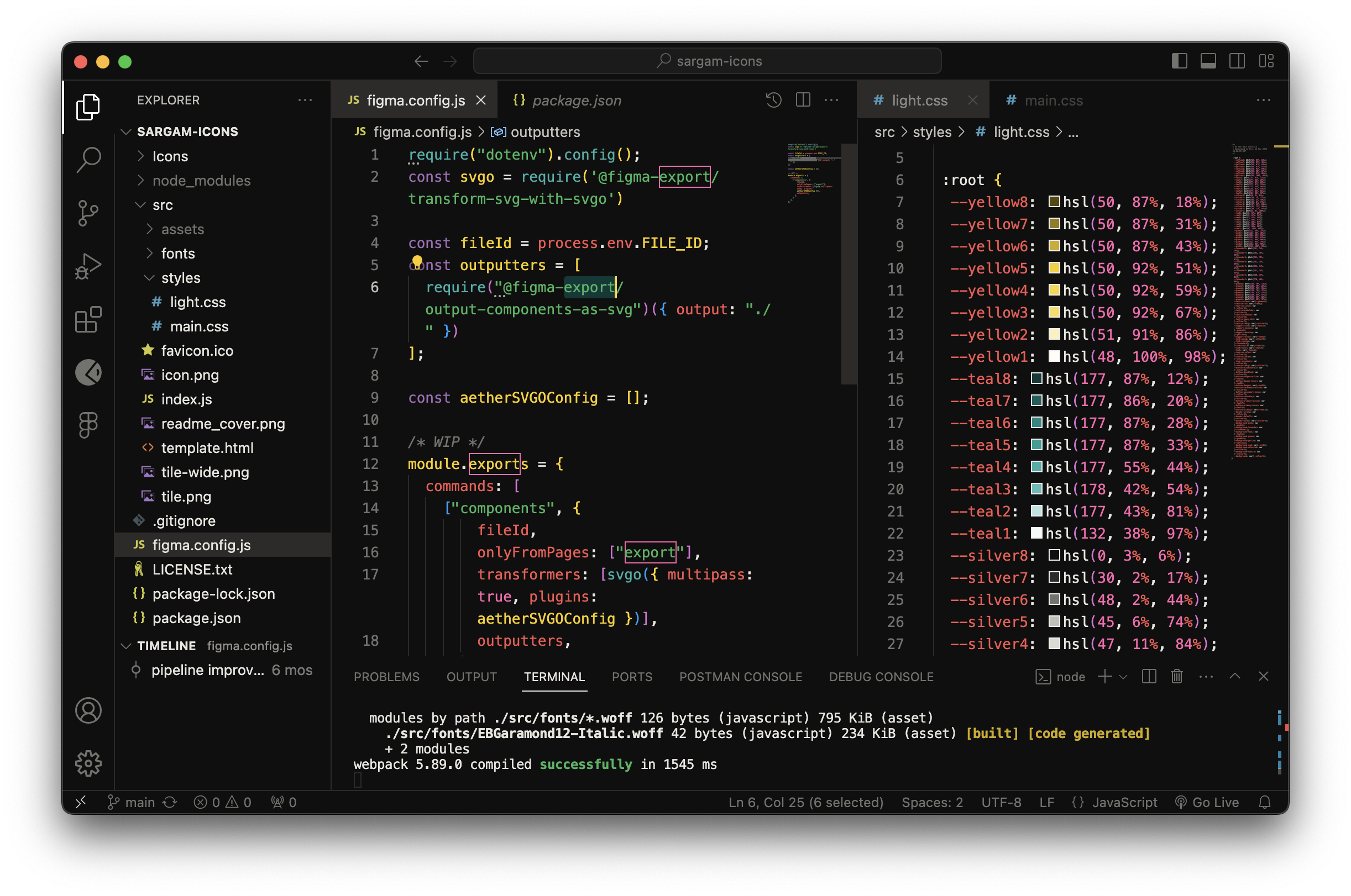 Sargam VS Code theme