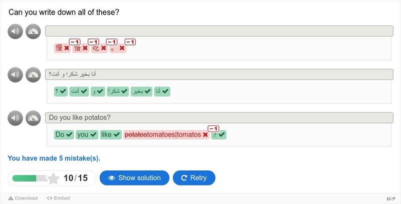 "Sample Content with H5P Dictation"