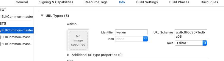 Wechat设置URL scheme