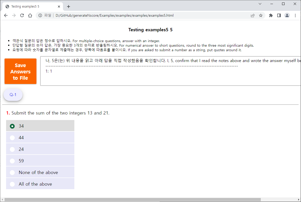 GitHub - generateNscore/html4quiz: Python package to generate question ...