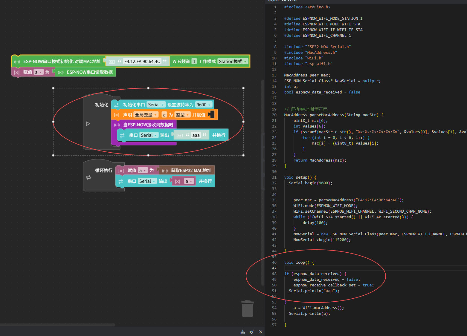 Issue · GitHub