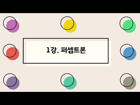 시리즈 1