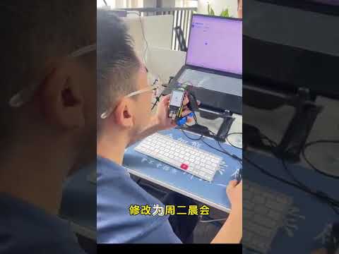 小量智能OA系统演示