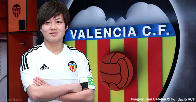 Maya Yamamoto @ Valencia CF Femenino