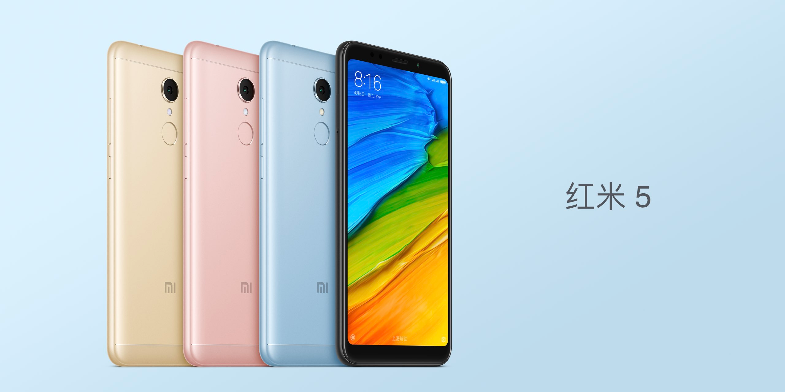 Redmi 5