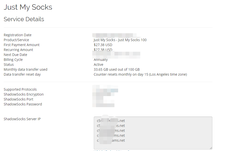 Just My Socks shadowsocks详情，若图片无法显示请点击查看