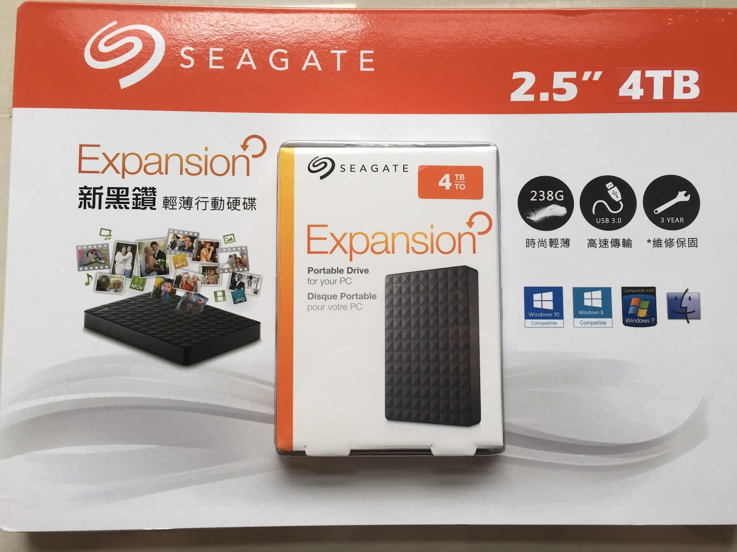 Seagate 2.5吋 4TB 外接硬碟 好市多 2699 元