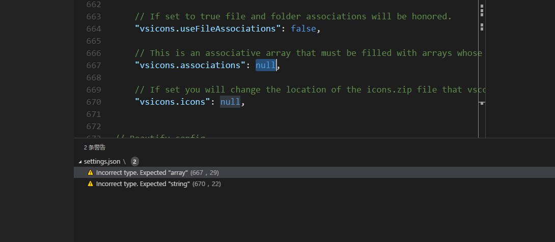 incorrect type .expected "array" · Issue #266 · vscode-icons/vscode ...